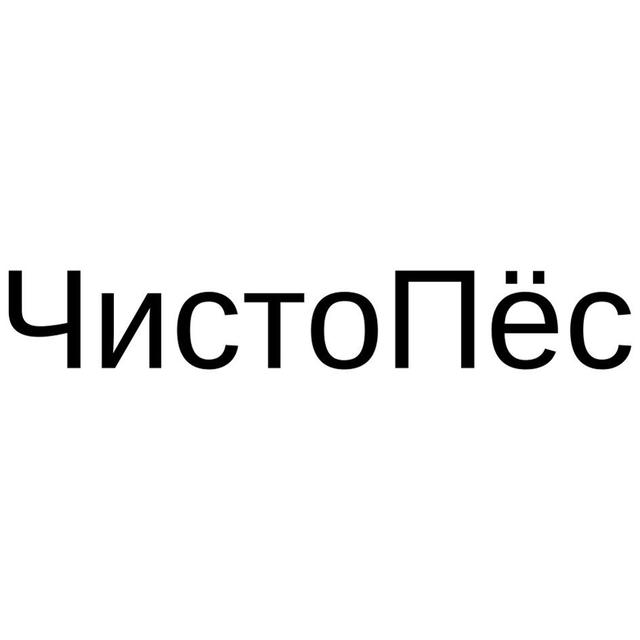 Товарный знак 1270139, зарегистрирован Онлайн Патентом за 9 мес.