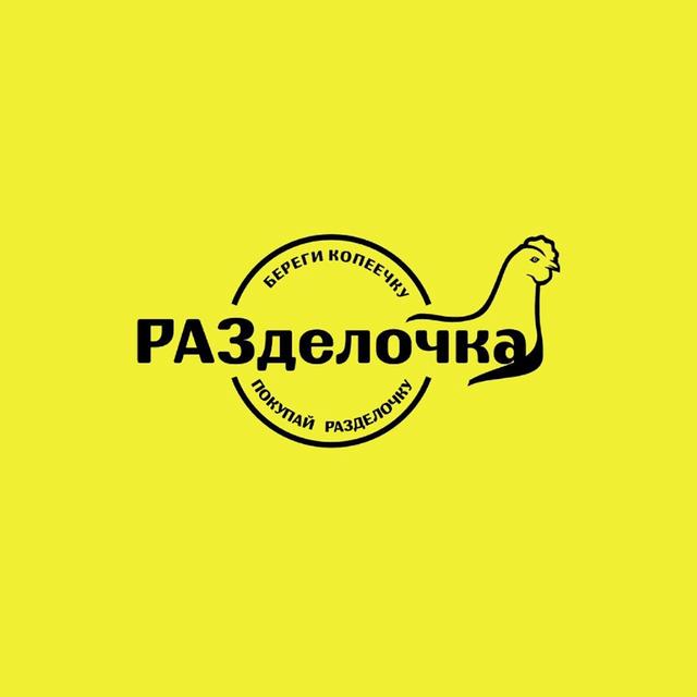 Товарный знак 1166601, зарегистрирован Онлайн Патентом за 14 мес.