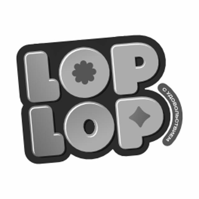 Товарный знак 1165680, зарегистрирован Онлайн Патентом за 12 мес.