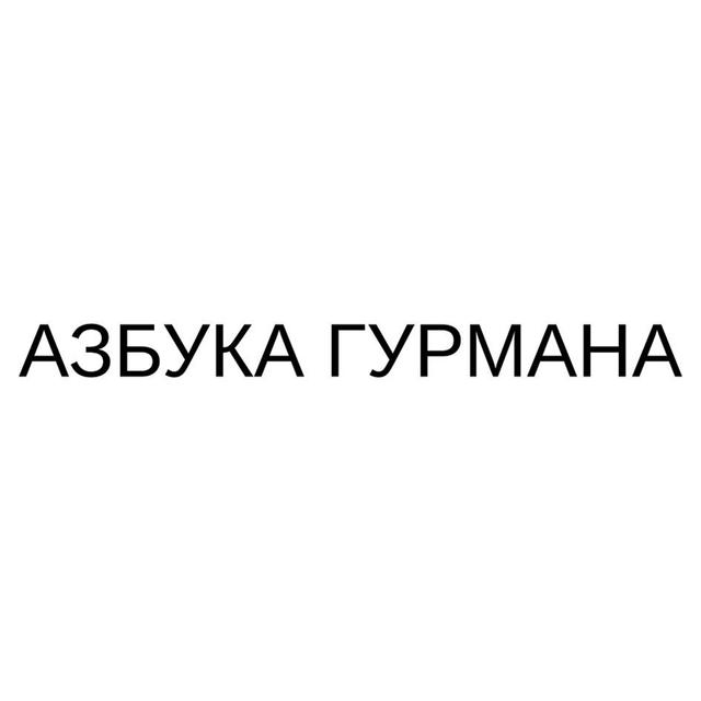 Товарный знак 1271977, зарегистрирован Онлайн Патентом за 9 мес.