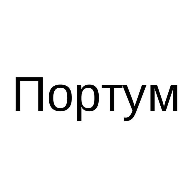 Товарный знак 1223300, зарегистрирован Онлайн Патентом за 7 мес.