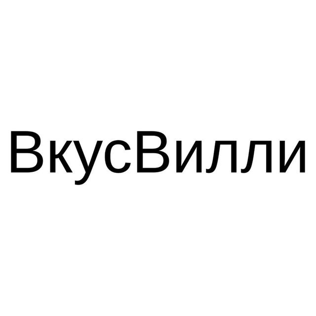 Товарный знак 1241127, зарегистрирован Онлайн Патентом за 5 мес.