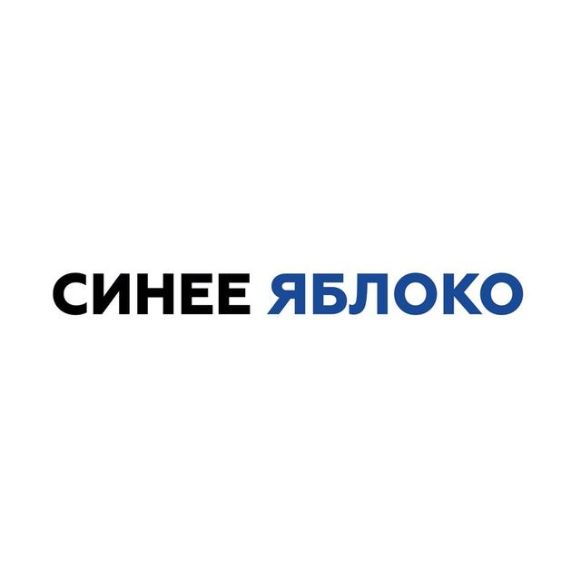 Товарный знак 1252458, зарегистрирован Онлайн Патентом за 13 мес.