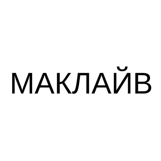 Товарный знак 1241868, зарегистрирован Онлайн Патентом за 11 мес.