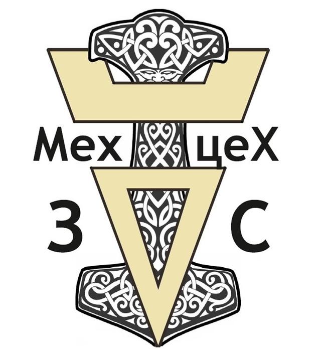 Товарный знак 1184132, зарегистрирован Онлайн Патентом за 11 мес.