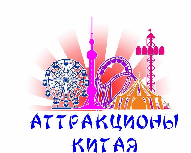 Товарный знак 1192384, зарегистрирован Онлайн Патентом за 12 мес.