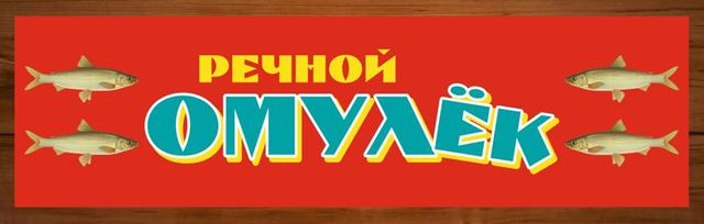 Товарный знак 1161450, зарегистрирован Онлайн Патентом за 14 мес.