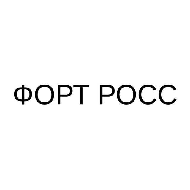 Товарный знак 1236834, зарегистрирован Онлайн Патентом за 16 мес.