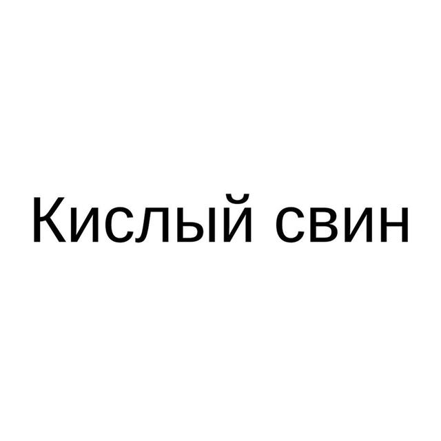 Товарный знак 1159035, зарегистрирован Онлайн Патентом за 6 мес.