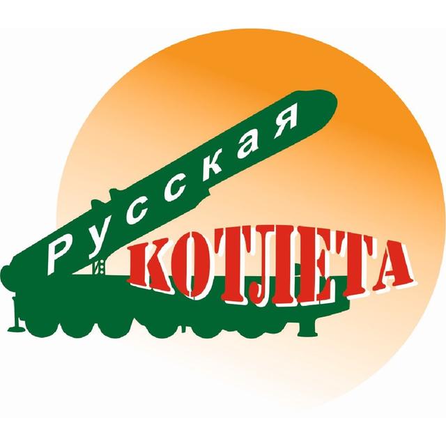 Товарный знак 1204811, зарегистрирован Онлайн Патентом за 19 мес.