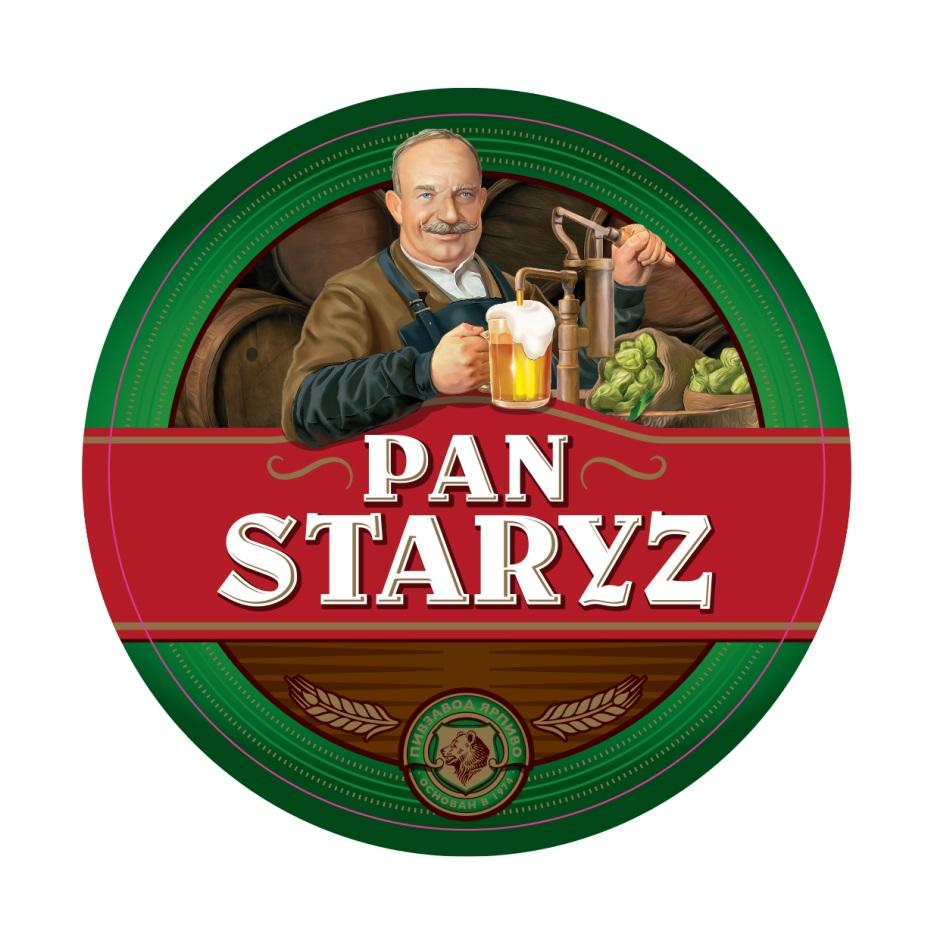 PAN STARYZ ЯРПИВО ПИВЗАВОД