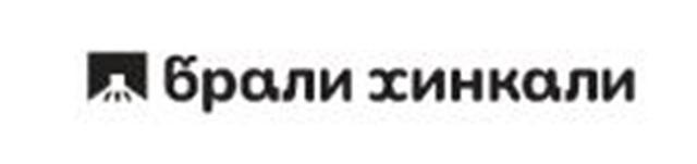 Товарный знак 1203750, зарегистрирован Онлайн Патентом за 13 мес.