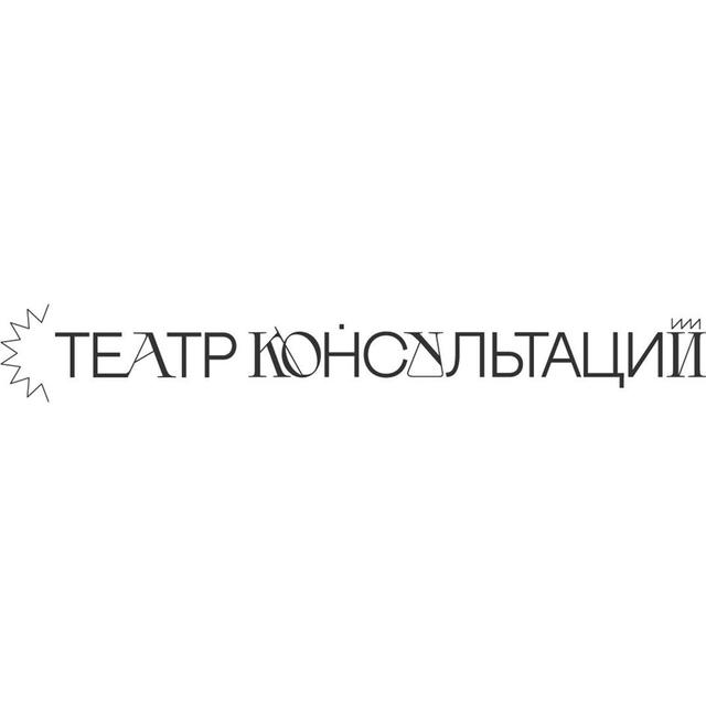 Товарный знак 1175596, зарегистрирован Онлайн Патентом за 3 мес.