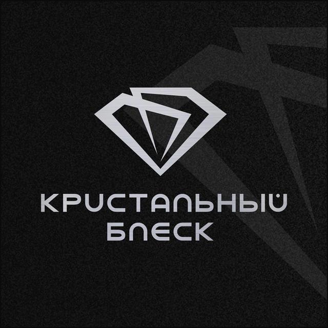 Товарный знак 1208037, зарегистрирован Онлайн Патентом за 13 мес.