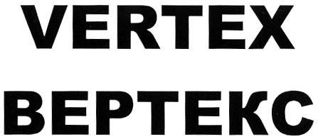 BEPTEKC VERTEX ВЕРТЕКС