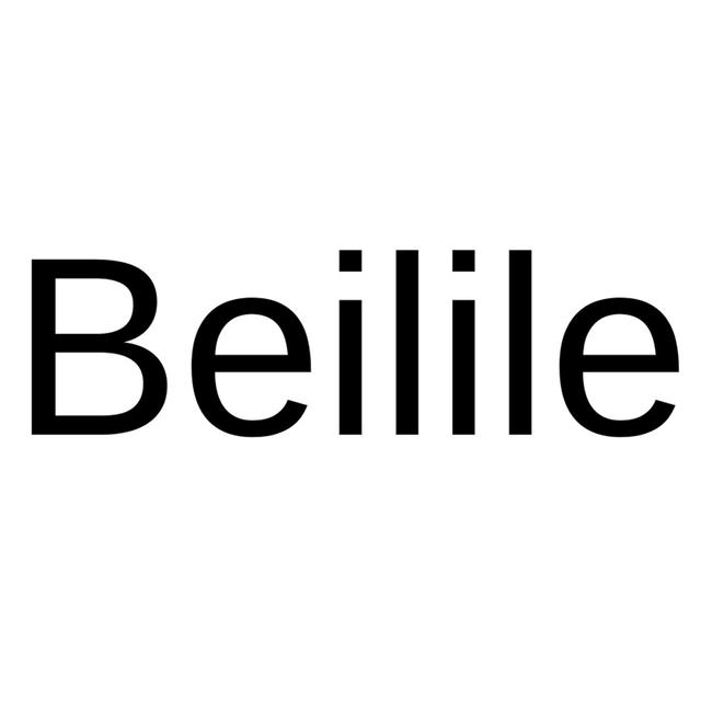 Товарный знак 1161356, зарегистрирован Онлайн Патентом за 11 мес.