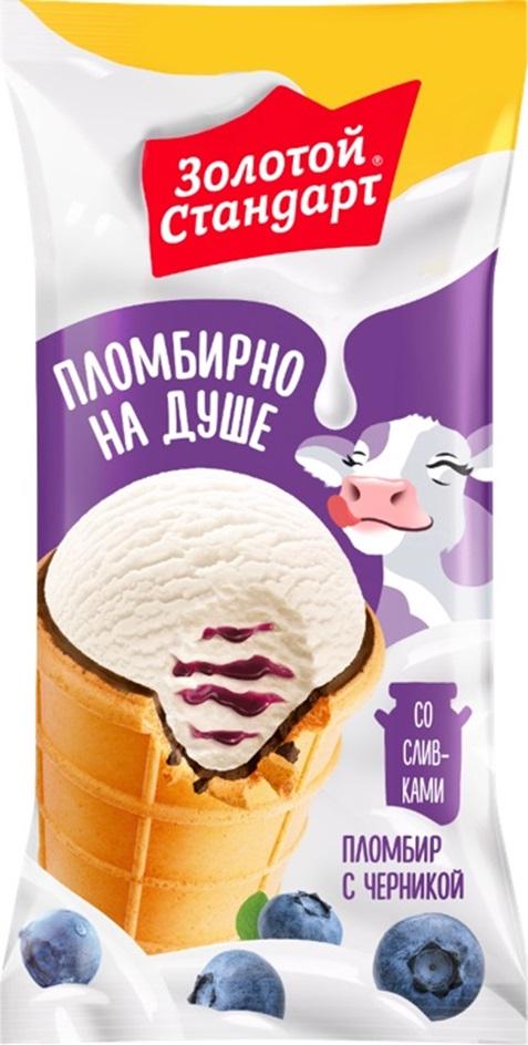 ЗОЛОТОЙ СТАНДАРТ ПЛОМБИРНО НА ДУШЕ ПЛОМБИР С ЧЕРНИКОЙ СО СЛИВКАМИ