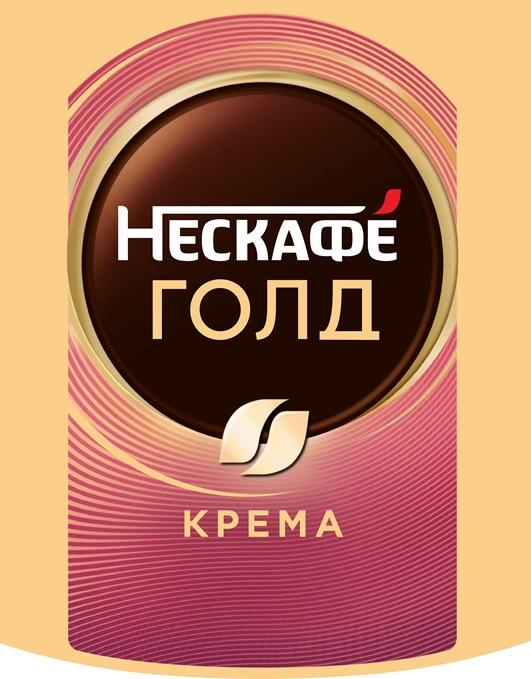 НЕСКАФЕ ГОЛД КРЕМА