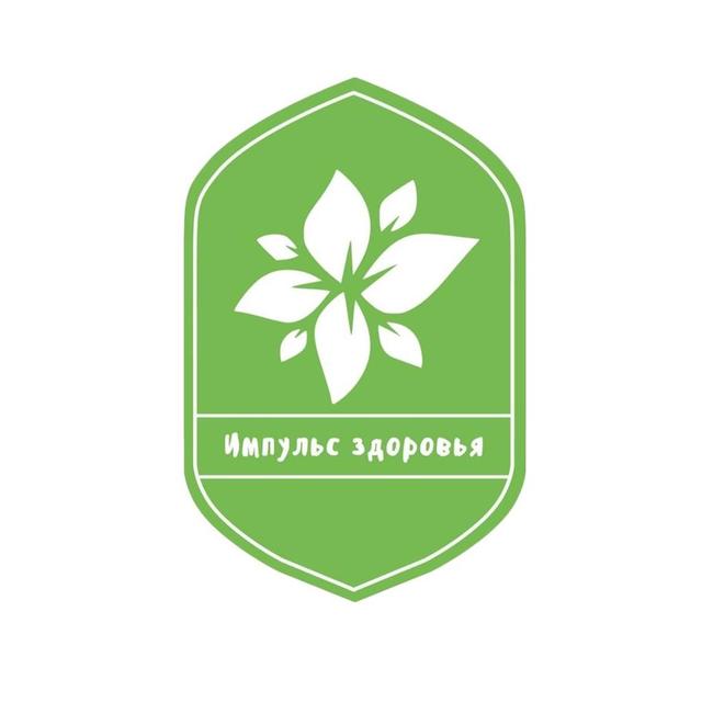 Товарный знак 1242065, зарегистрирован Онлайн Патентом за 14 мес.