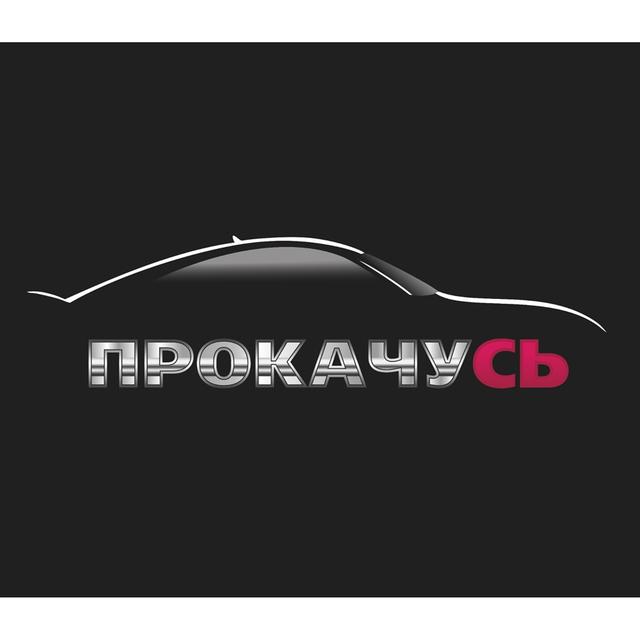 Товарный знак 1236765, зарегистрирован Онлайн Патентом за 10 мес.