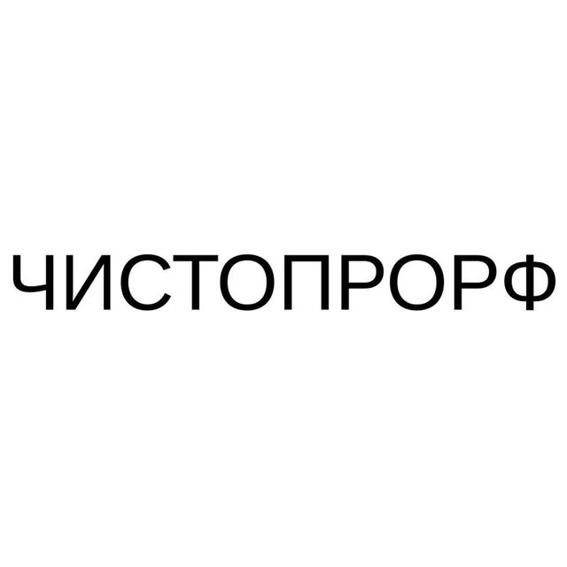 Товарный знак 1204835, зарегистрирован Онлайн Патентом за 15 мес.