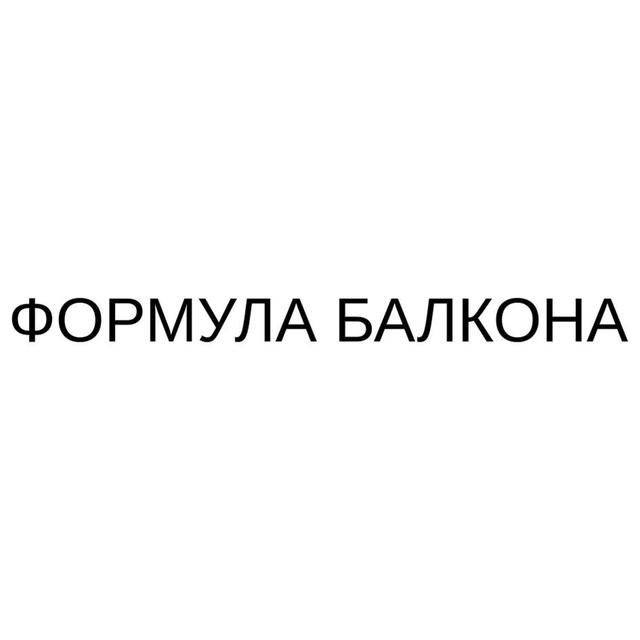 Товарный знак 1241614, зарегистрирован Онлайн Патентом за 6 мес.