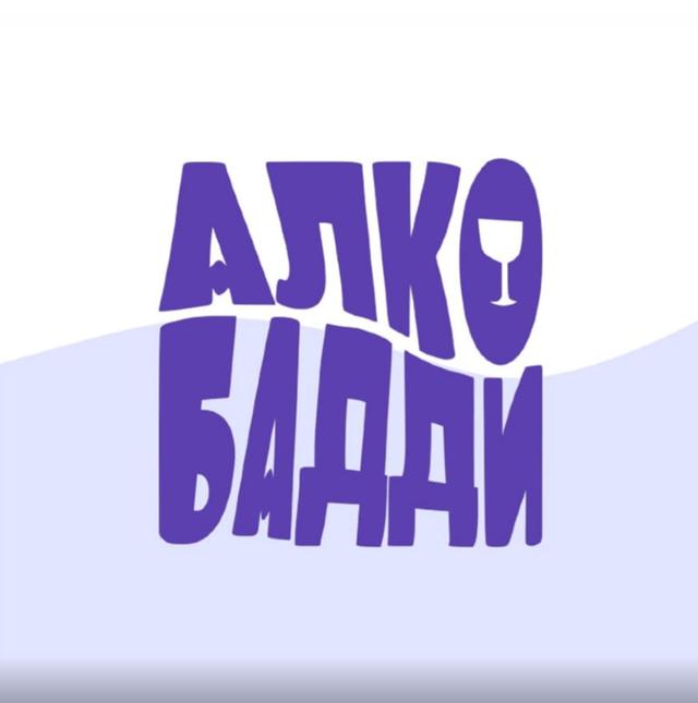 Товарный знак 1169014, зарегистрирован Онлайн Патентом за 21 мес.