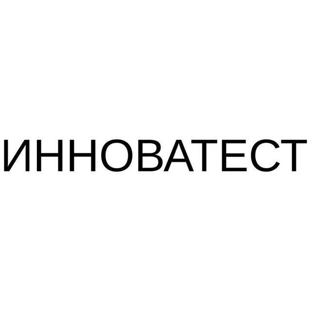 Товарный знак 1258781, зарегистрирован Онлайн Патентом за 6 мес.
