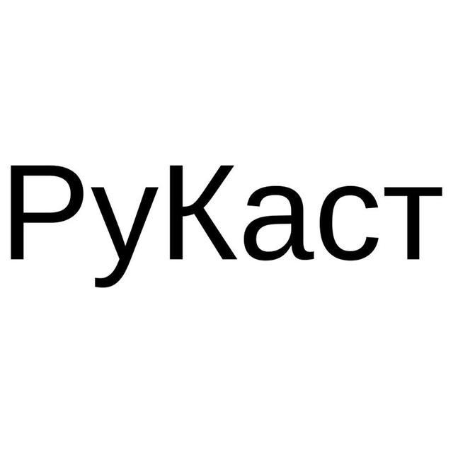 Товарный знак 1235860, зарегистрирован Онлайн Патентом за 4 мес.