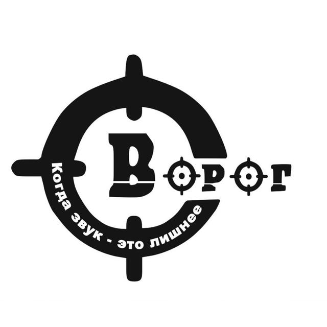 Товарный знак 1179715, зарегистрирован Онлайн Патентом за 13 мес.