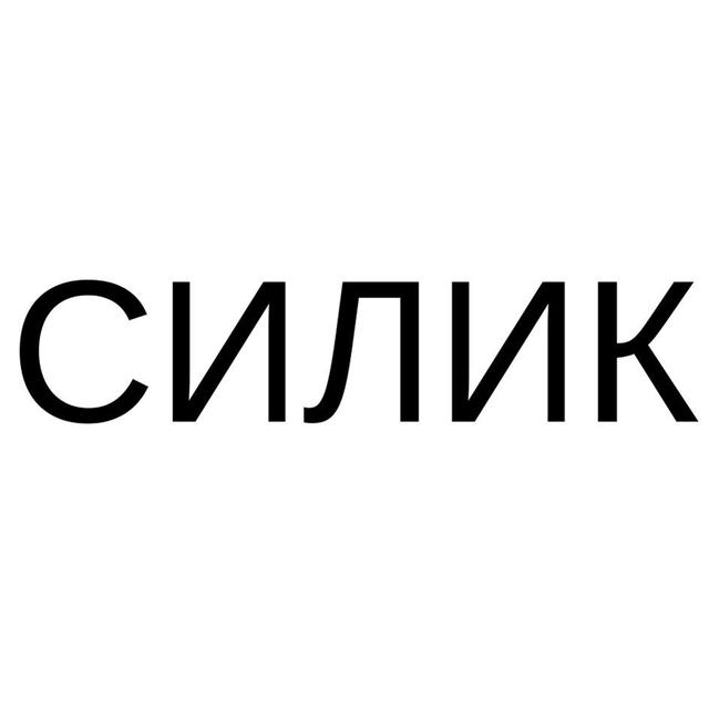Товарный знак 1245870, зарегистрирован Онлайн Патентом за 18 мес.