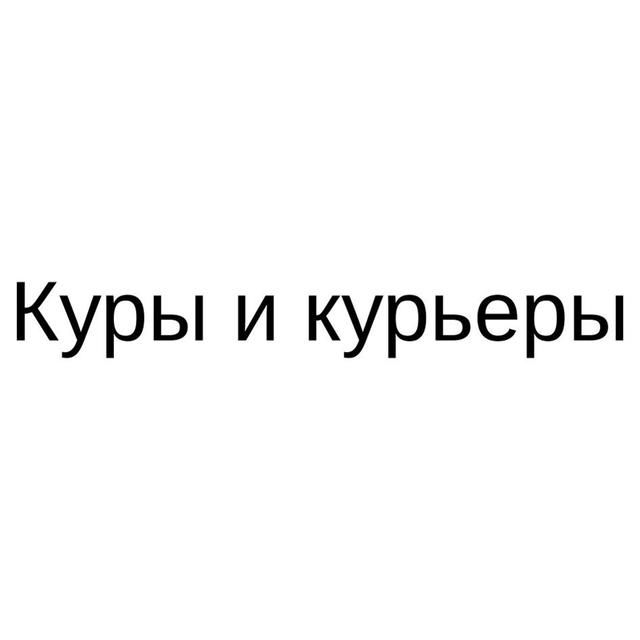 Товарный знак 1243731, зарегистрирован Онлайн Патентом за 7 мес.