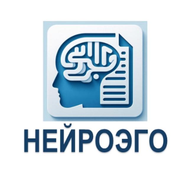 Товарный знак 1267621, зарегистрирован Онлайн Патентом за 7 мес.