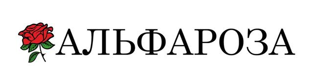 Товарный знак 1207831, зарегистрирован Онлайн Патентом за 15 мес.