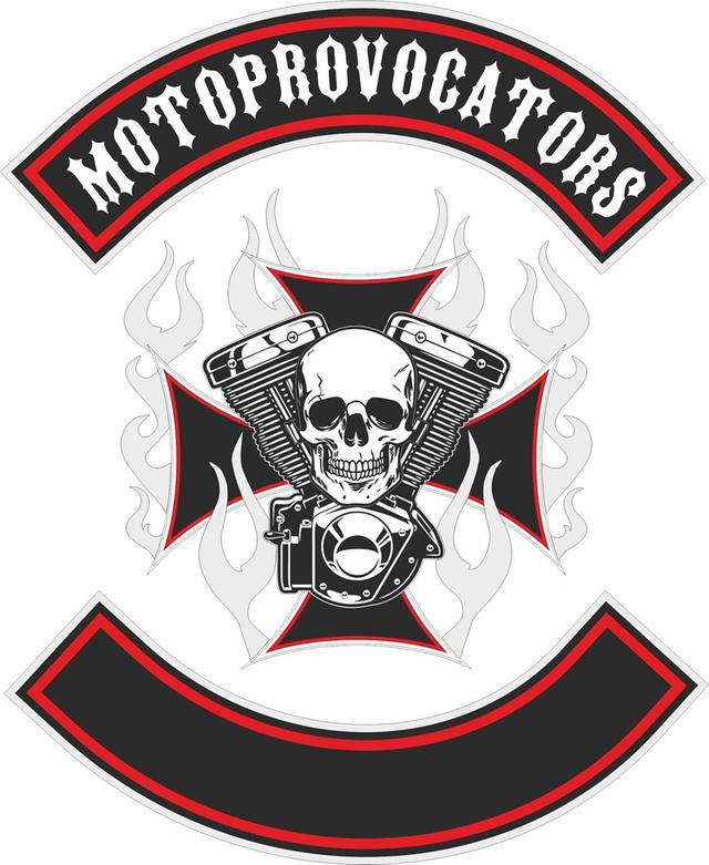 Товарный знак 1206996, зарегистрирован Онлайн Патентом за 13 мес.