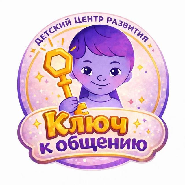 Товарный знак 1243708, зарегистрирован Онлайн Патентом за 5 мес.
