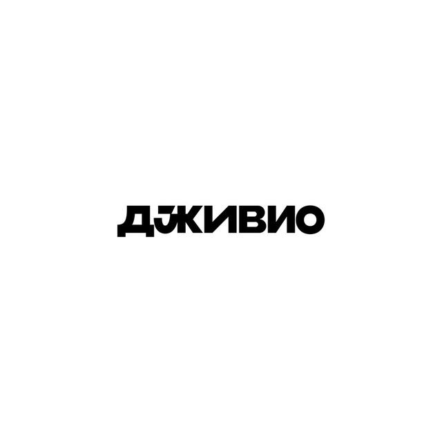 Товарный знак 1243722, зарегистрирован Онлайн Патентом за 6 мес.
