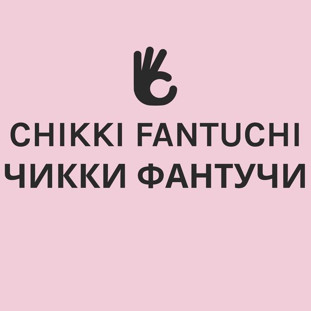 Товарный знак 1199277, зарегистрирован Онлайн Патентом за 12 мес.