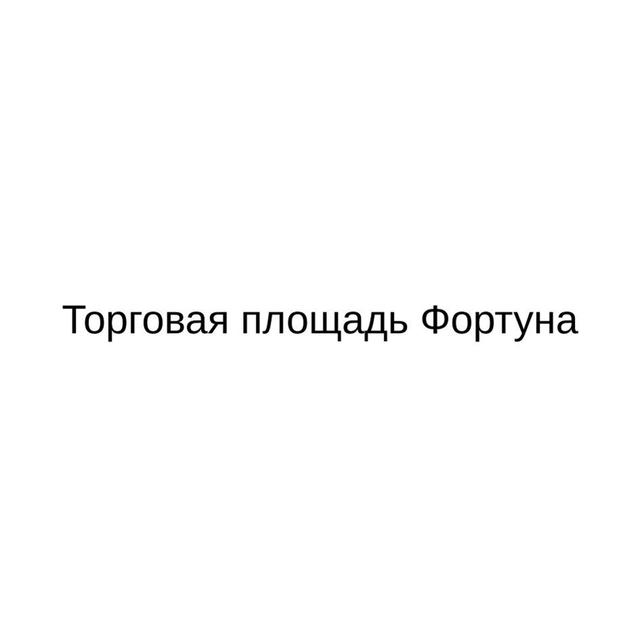 Товарный знак 1245108, зарегистрирован Онлайн Патентом за 14 мес.