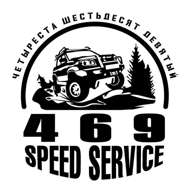 Товарный знак 1206270, зарегистрирован Онлайн Патентом за 14 мес.