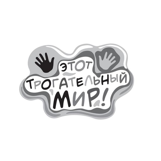 Товарный знак 1242244, зарегистрирован Онлайн Патентом за 5 мес.