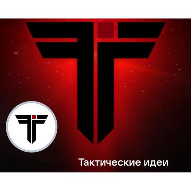 Товарный знак 1236788, зарегистрирован Онлайн Патентом за 9 мес.
