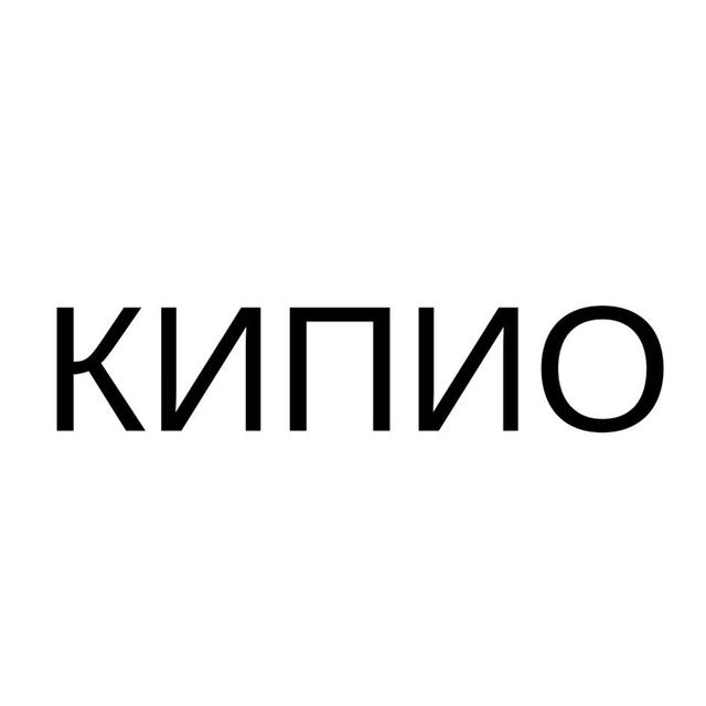 Товарный знак 1171682, зарегистрирован Онлайн Патентом за 3 мес.