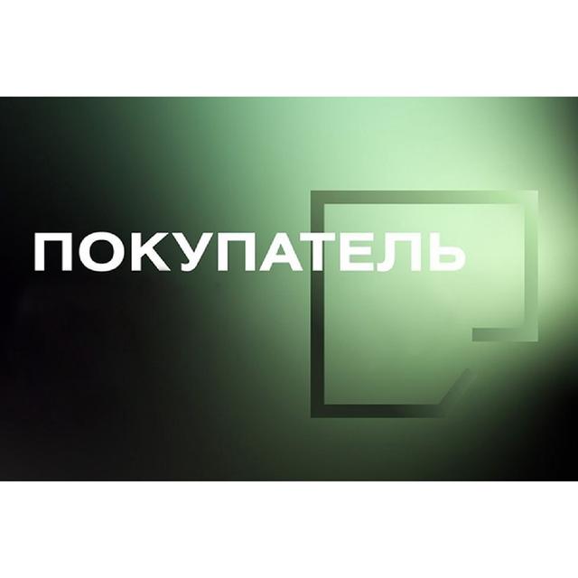 Товарный знак 1272053, зарегистрирован Онлайн Патентом за 25 мес.