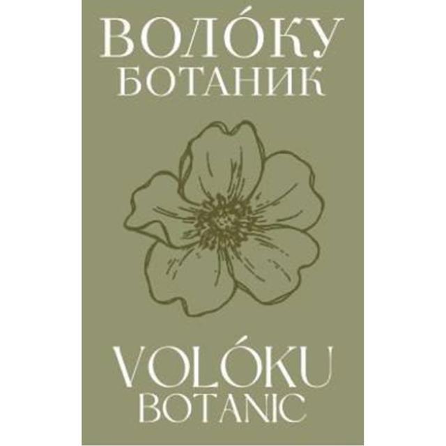 Товарный знак 1269258, зарегистрирован Онлайн Патентом за 8 мес.