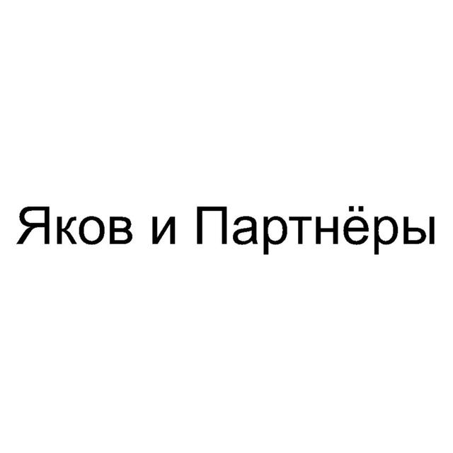 Товарный знак 909117, зарегистрирован Онлайн Патентом за 3 мес.