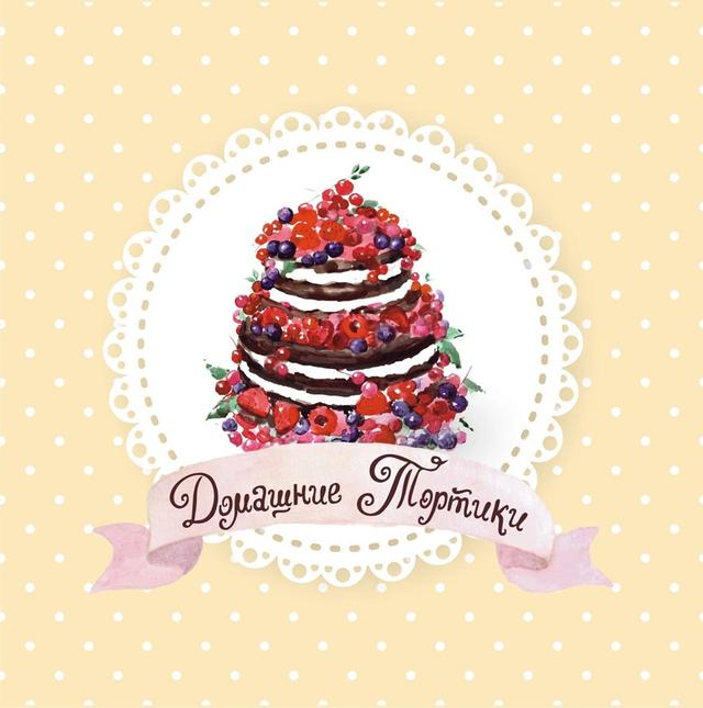 Товарный знак 1166167, зарегистрирован Онлайн Патентом за 8 мес.