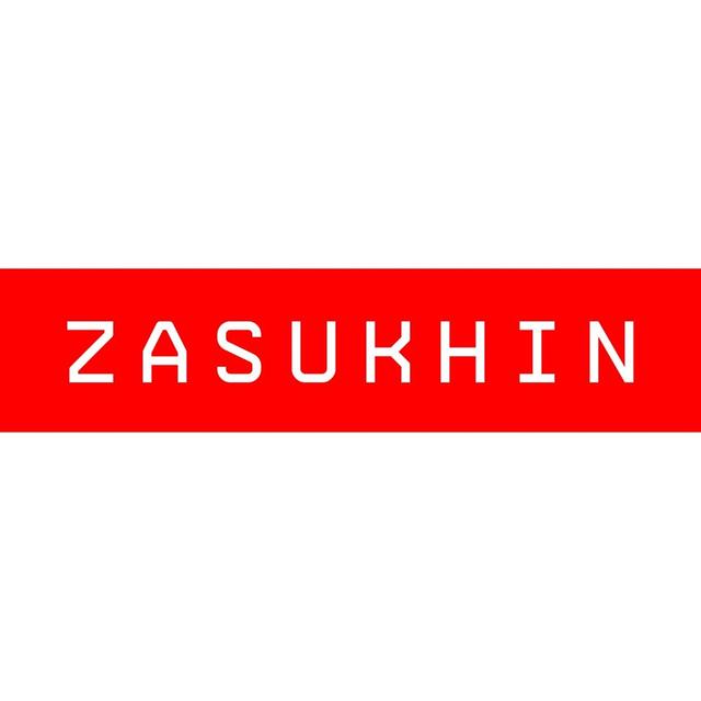 Товарный знак 1206657, зарегистрирован Онлайн Патентом за 11 мес.