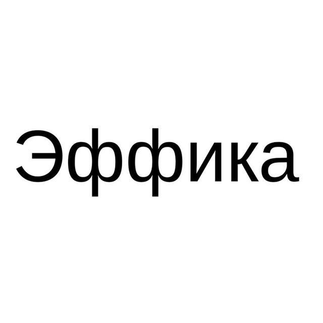 Товарный знак 1203623, зарегистрирован Онлайн Патентом за 4 мес.