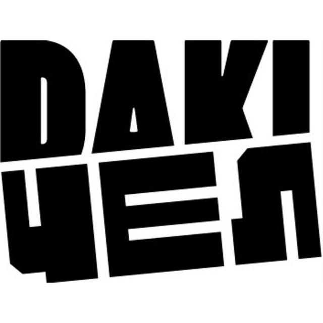 Товарный знак 1172159, зарегистрирован Онлайн Патентом за 3 мес.